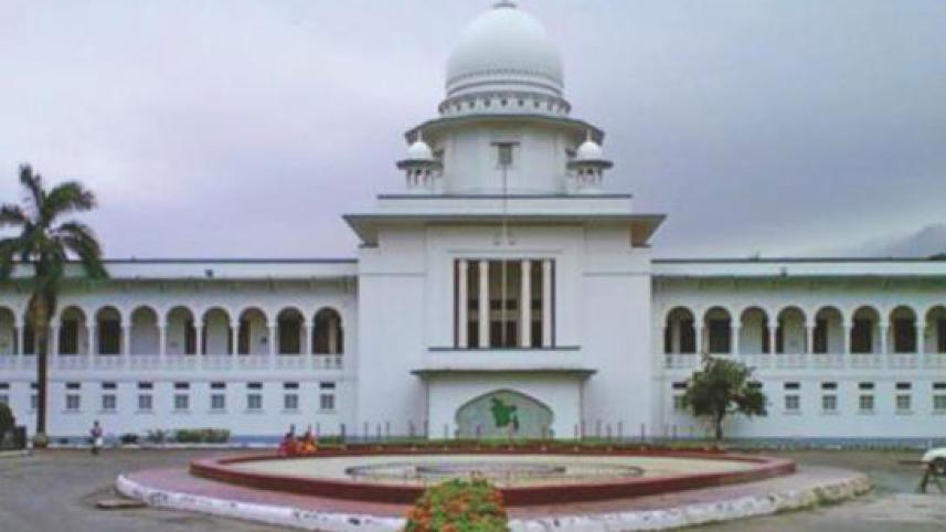 High Court