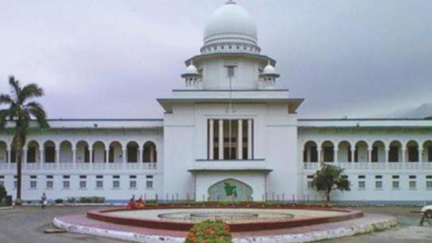high court