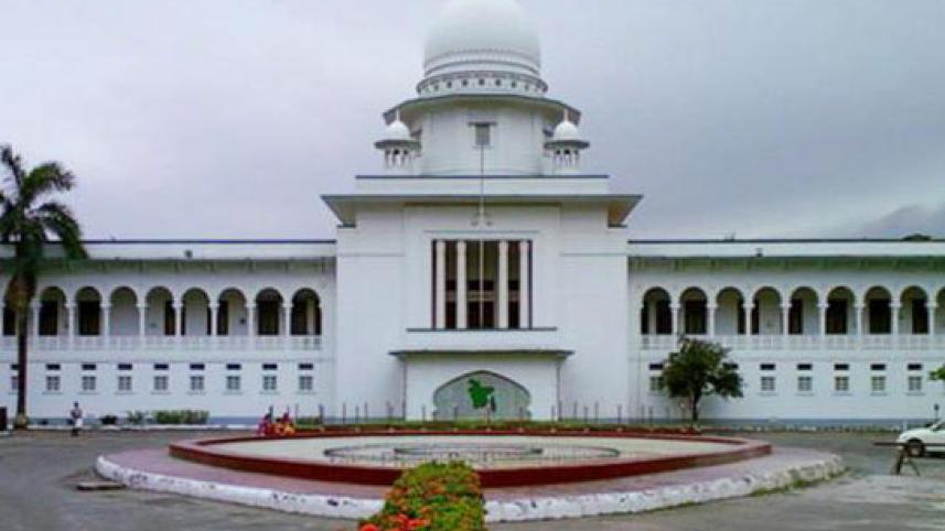 High Court