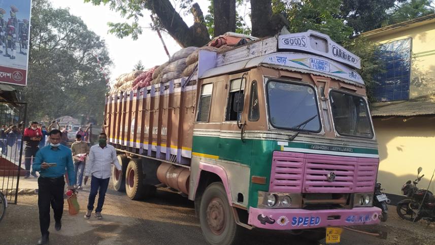 HILI ONION IMPORT.jpg