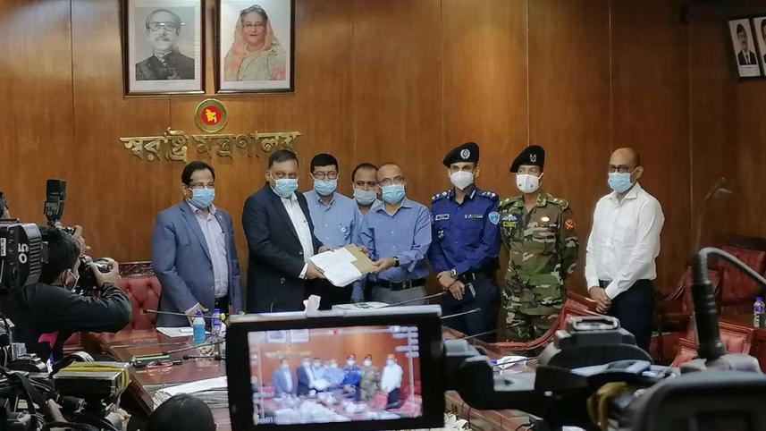 Home-Ministry-Probe-comittee.jpg