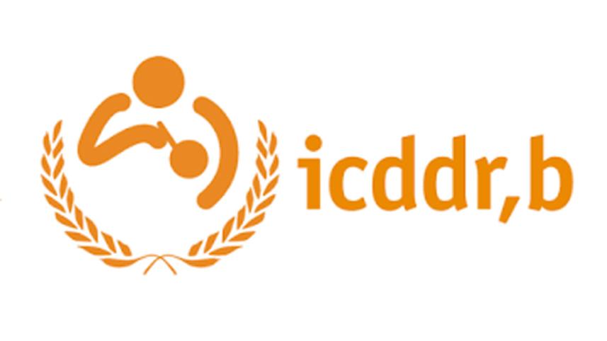 Icddr,b-1.jpg
