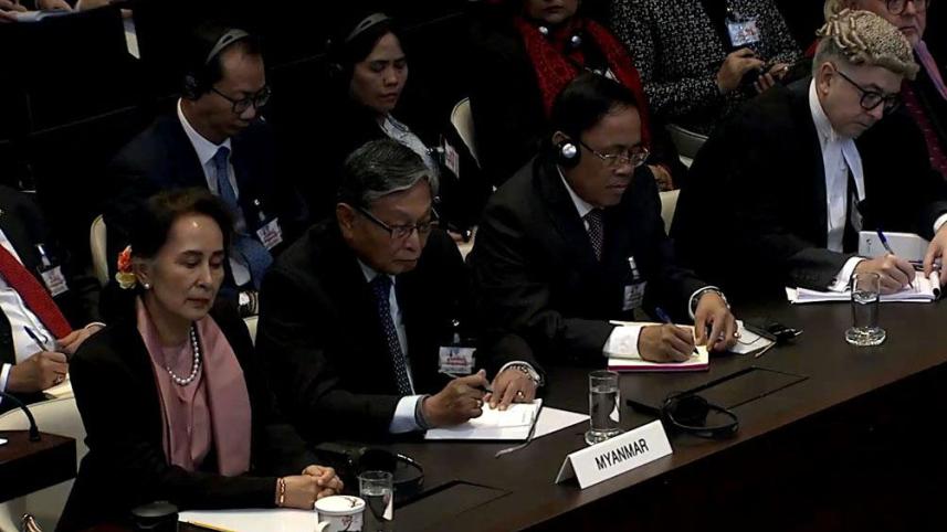 ICJ-1.jpg