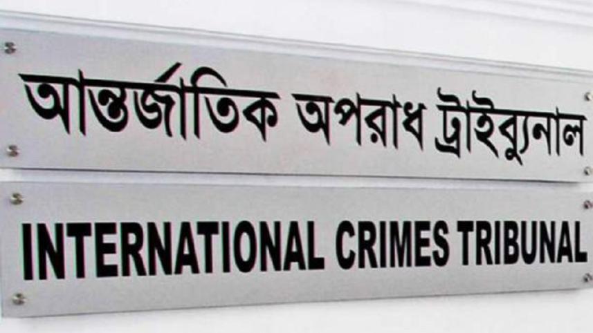 International Crimes Tribunal 