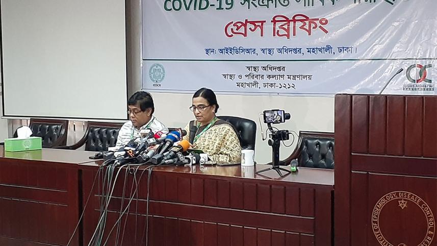 IEDCR_Press_Conference_16Mar2020.jpg