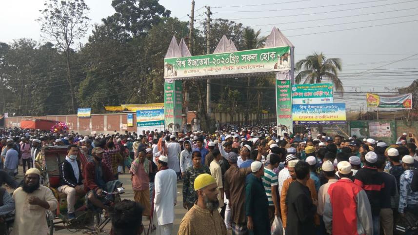 Ijtema-1.jpg