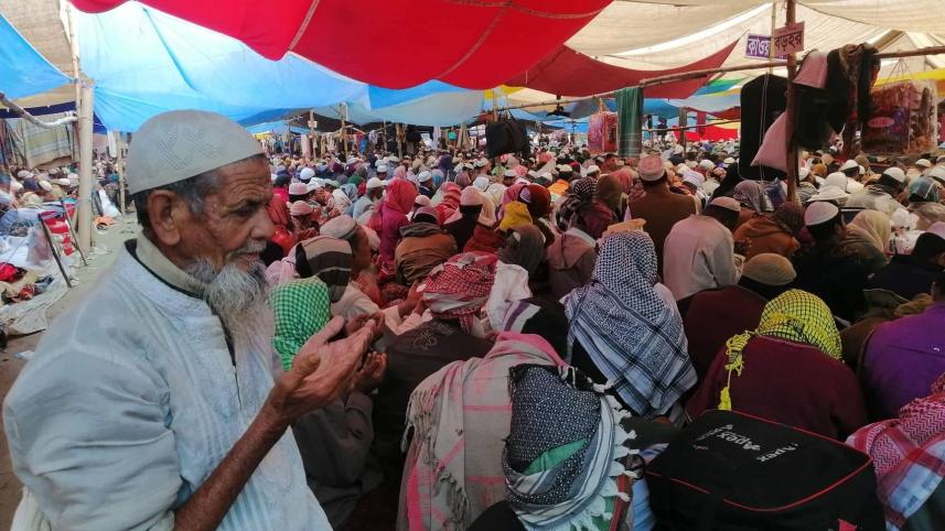 Ijtema.jpg