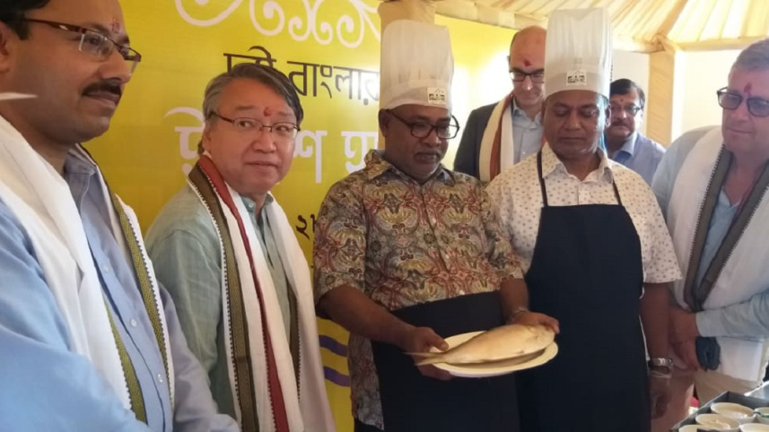 ilish.jpg