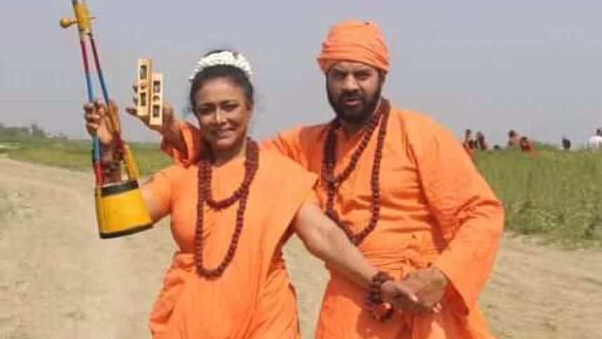 Illias kanchon and Rozina.jpg