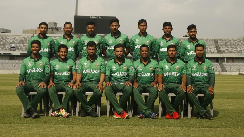 BD World Cup Jersey 