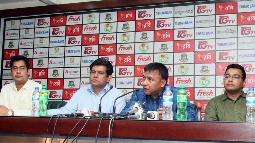 Academy Cup-bcb