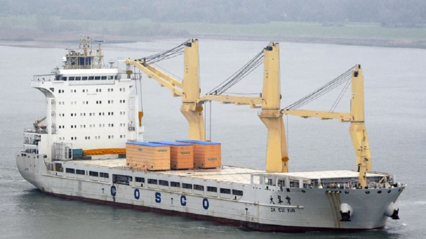 India-Captures-chinese-ship.jpg