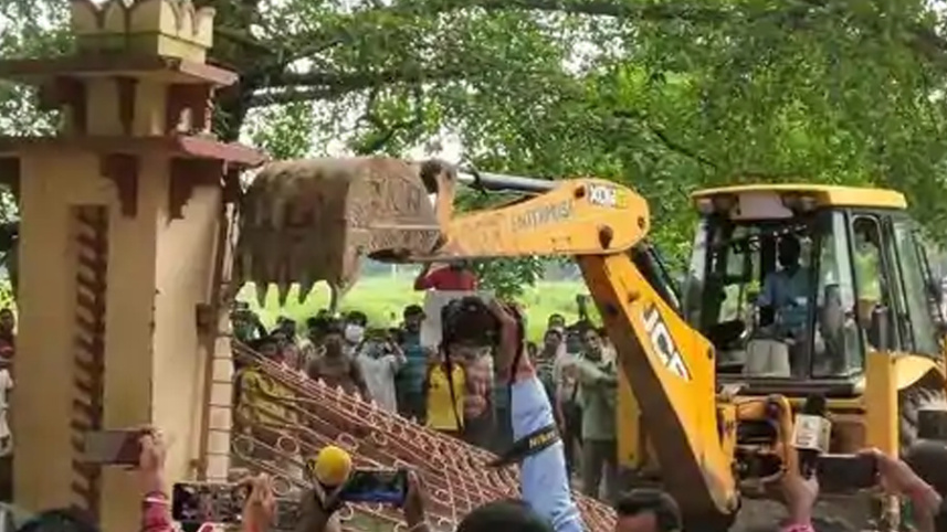 india.jpg