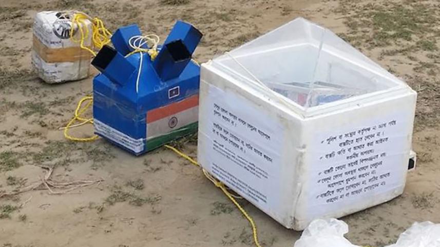 Indian met equipment-1.jpg