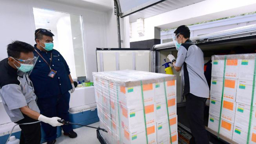 Indonesia vaccine dec 07 2020.JPG