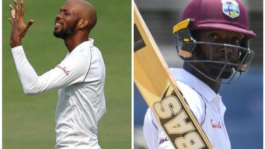 Roston Chase & Shamarh Brooks