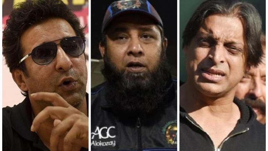 shoaib inzamam and wasim