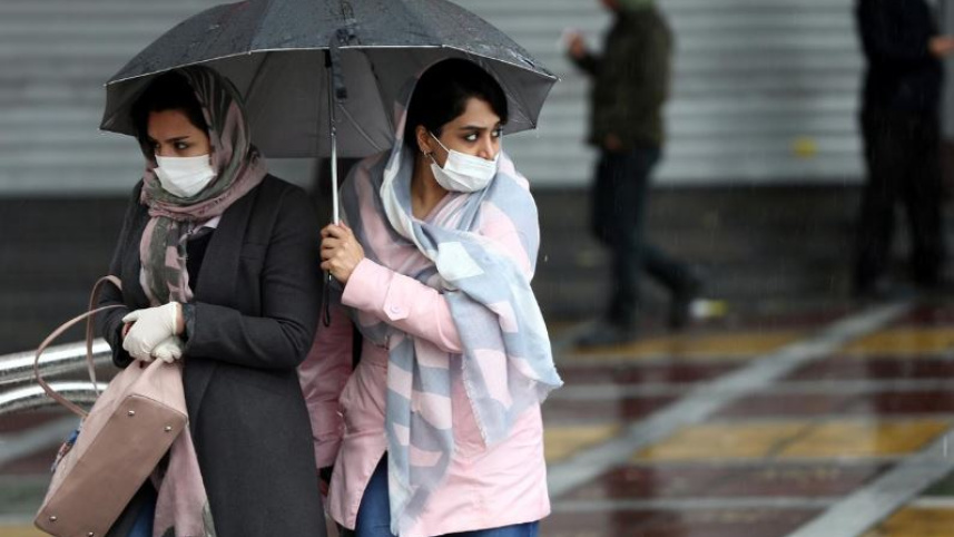 Iran.JPG