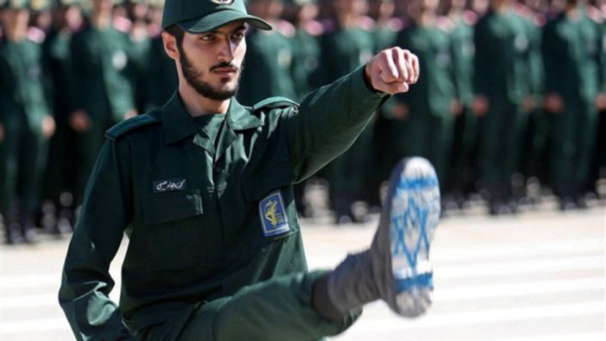 Iran