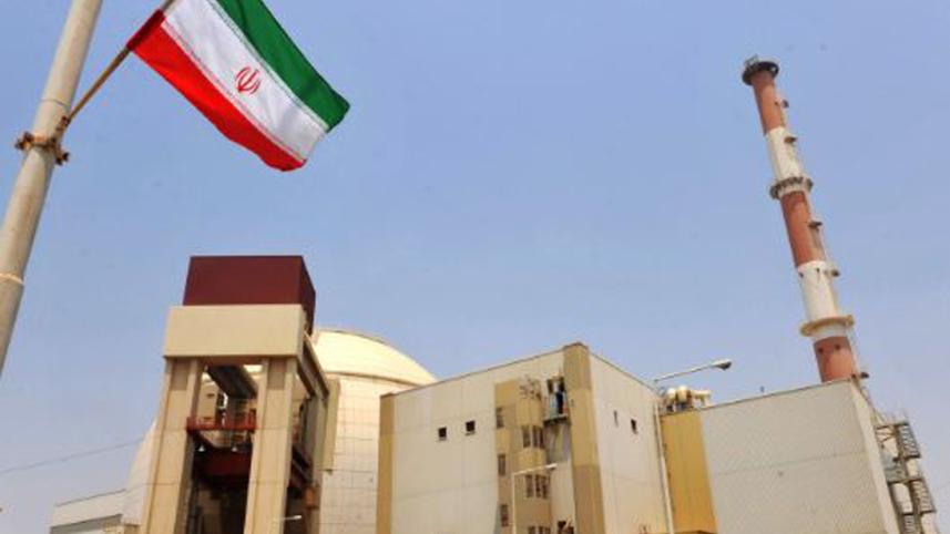 Iran nuclear plant.JPG