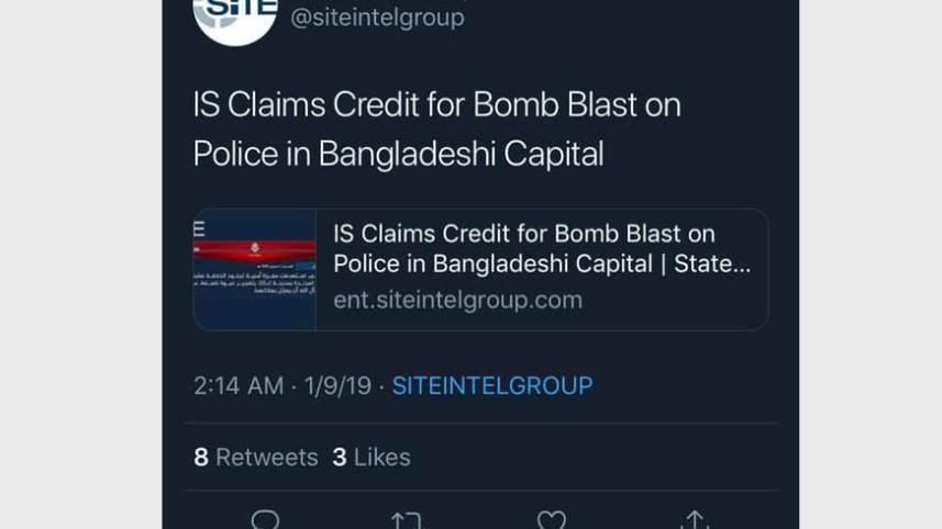 IS claims