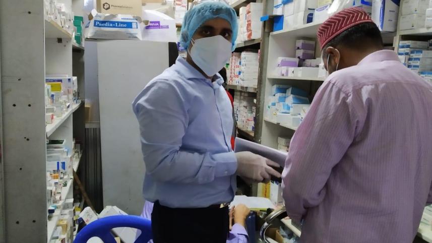 islami bank hospital.jpg