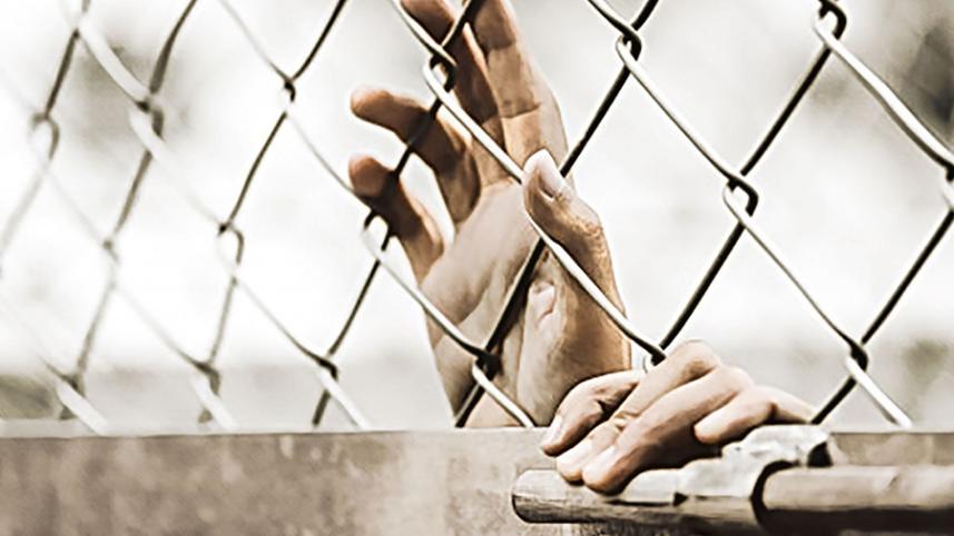 jail_6_0.jpg