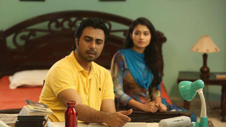 Janbe na konodin.jpg