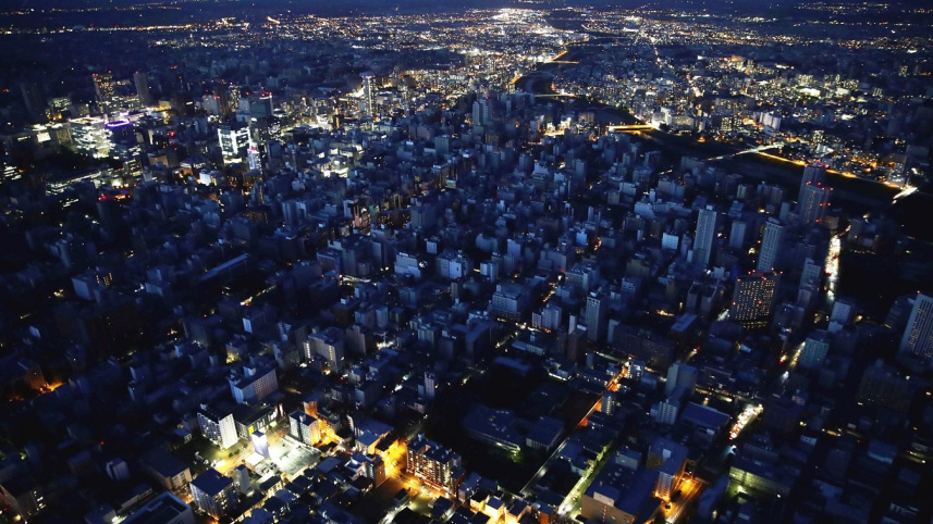 japan-quake.JPG