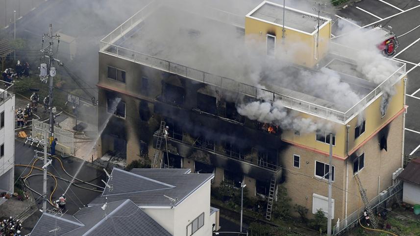 japan animation firm fire