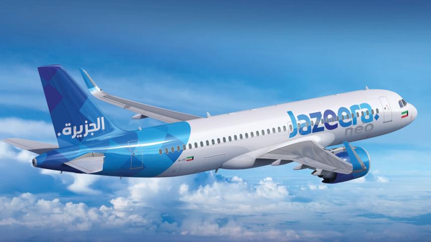 Jazeera_Airways-1.jpg
