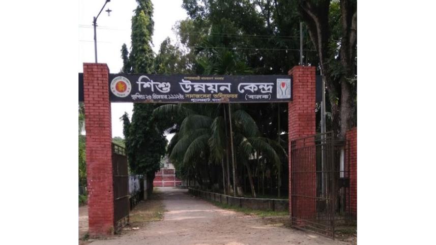 Jessore-1.jpg