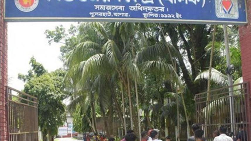 jessore_11.jpg
