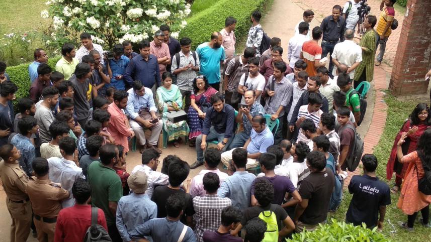 JU Protest