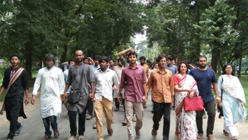 ju protest