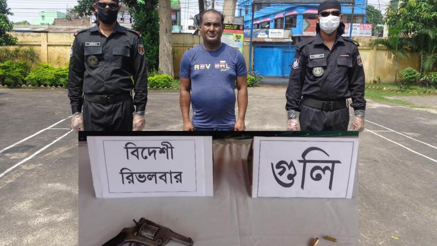 Jubo League leader detained.jpg
