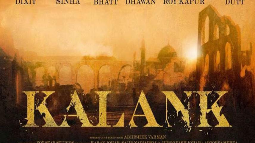 kalank