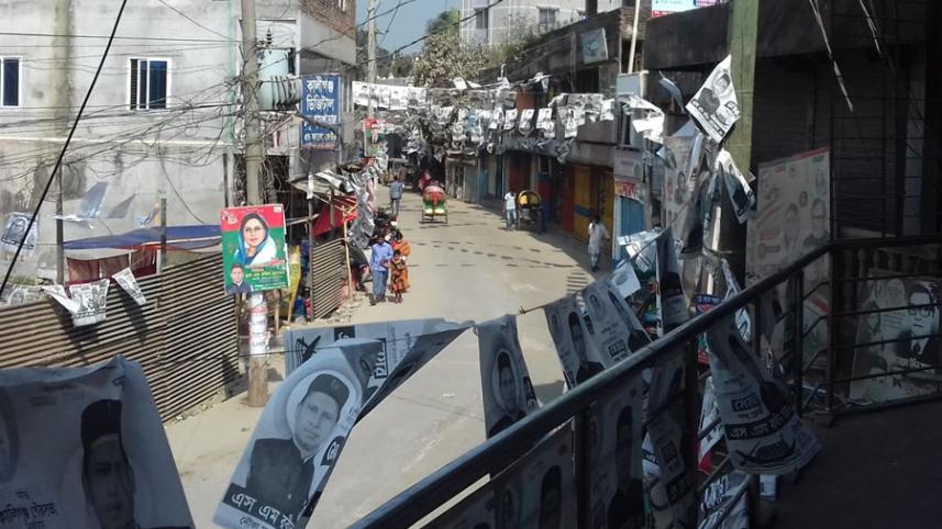 Kaligong Gazipur Municipal Pics--2.jpg