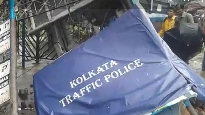 Kalkata Accident