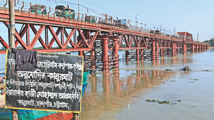 kalurghat_bridge_0 (2).jpg