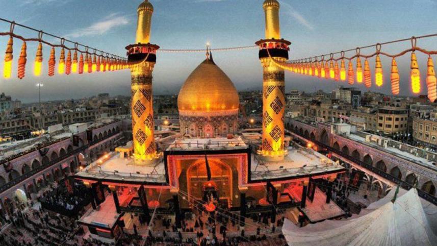Karbala