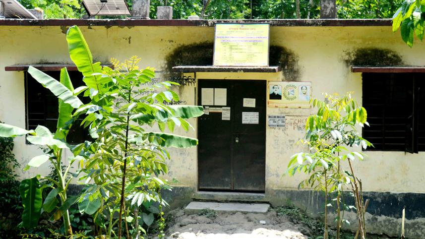 Kazirhawla community clinic