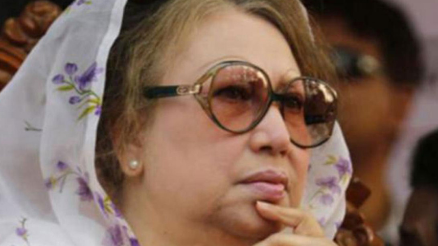 খালেদা জিয়া