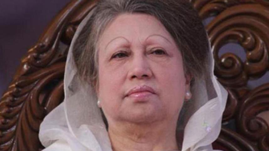khaleda zia