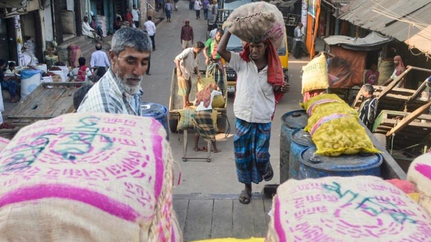 khatunganj.jpg