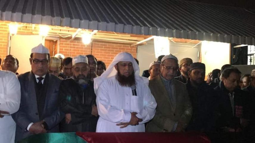 Khoka janaza namaj-1.jpg