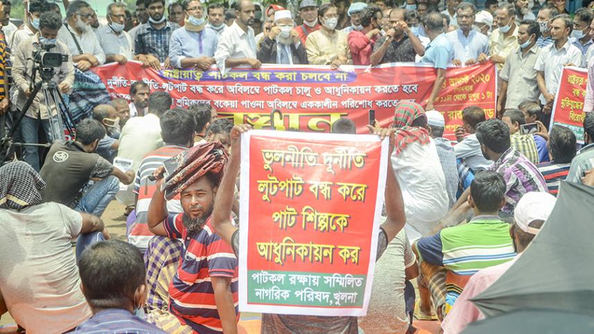 Khulna pic-4.jpg