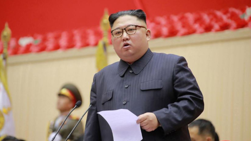 Kim Jong Un-1.jpg