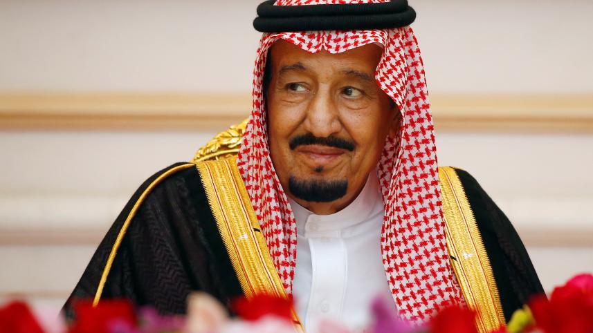 king salman.JPG