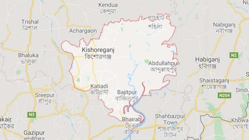 Kishorgonj-1.jpg